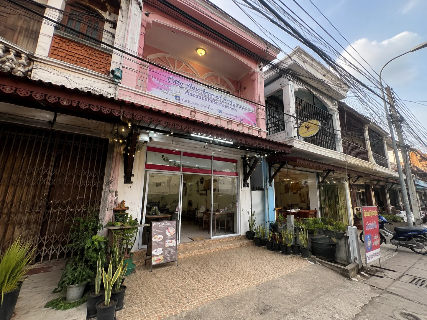 Catty Tourist House And Restaurant in Thakhek
