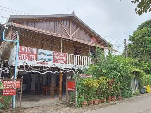 Lao Home Hostel in Thakhek