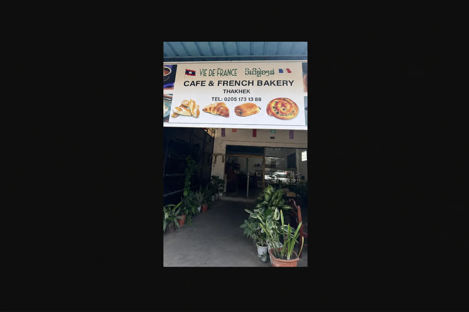 Vie De France in Thakhek