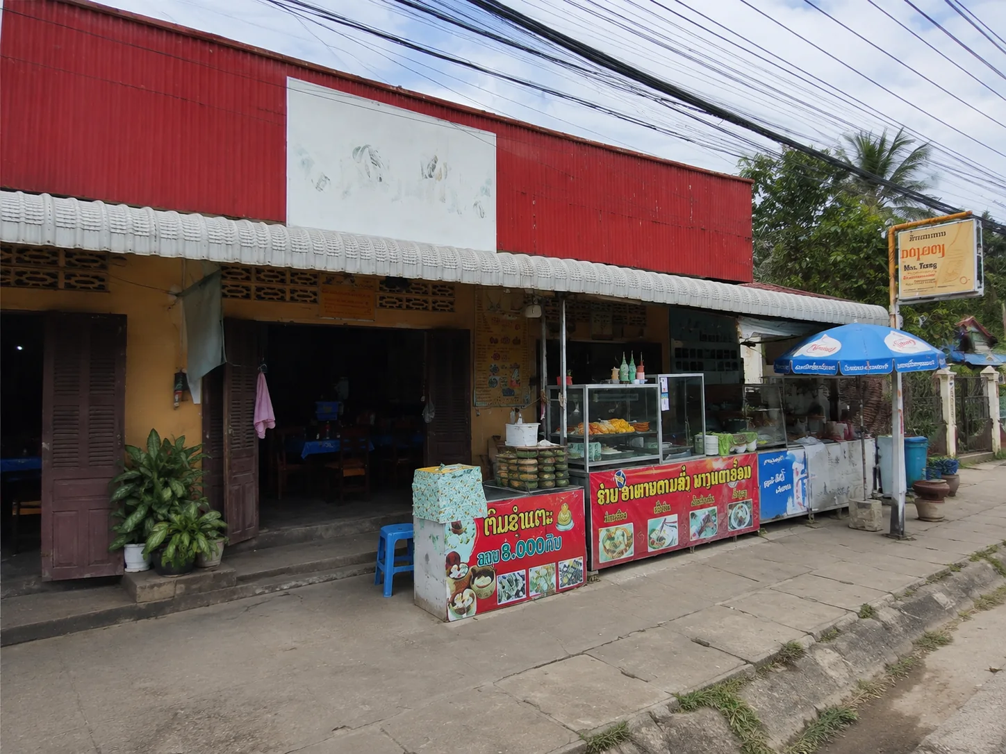 Miss Tang Restaurant in Thakhek