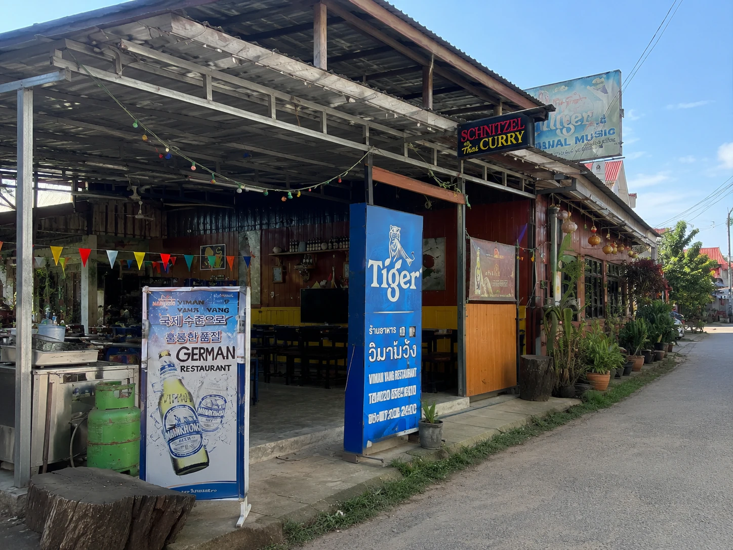 Viman Vang Vieng Coffee in Vang Vieng, Laos